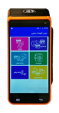 دستگاه کشلس K9 (کارت به کارت) - خودپرداز غیر نقدی اندرویدی بانک ملت، شهر، توسعه تعاون و اقتصاد نوین
