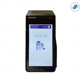 دستگاه کشلس آیزینو - Aisino A75 pro (کارت به کارت) - خودپرداز غیر نقدی اندرویدی