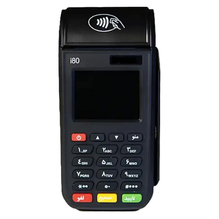 کارتخوان سیار SZZT I80 - شبکه GPRS و Wifi- آکبند