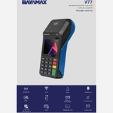 کارتخوان سیار آیزینو Aisino V77 - پوز آکبند 4G