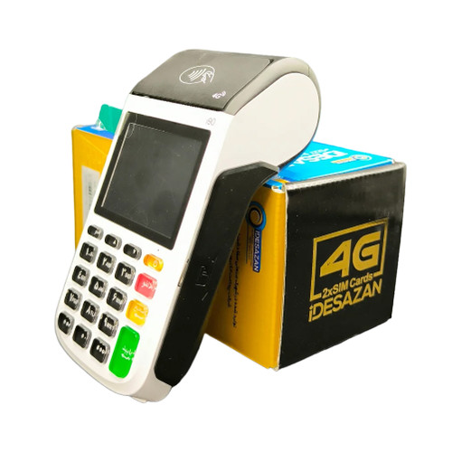 کارتخوان سیار SZZT I90 - فروش چکی فوق العلاده - شبکه 4G و GPRS - آکبند
